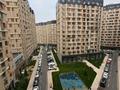 2-комнатная квартира · 52 м² · 8/8 этаж, Утепова за 32.1 млн ₸ в Алматы, Бостандыкский р-н — фото 2