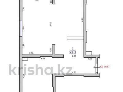 3-комнатная квартира · 83.3 м² · 3/14 этаж, Утепова за 49.3 млн ₸ в Алматы, Бостандыкский р-н