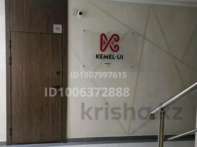 1-бөлмелі пәтер · 27 м² · 1/3 қабат, Жангозина, бағасы: 160 000 〒 в Каскелене