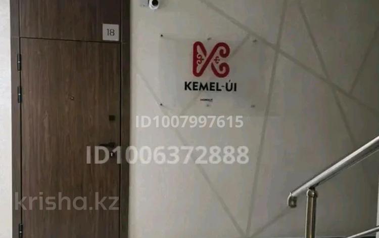 1-бөлмелі пәтер · 27 м² · 1/3 қабат, Жангозина, бағасы: 160 000 〒 в Каскелене — фото 2