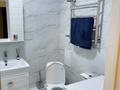 2 бөлме · 72 м² · 13 қабат, Аль-Фараби 36/2 — Улы Дала, бағасы: 150 000 ₸ в Астане, Есильский р-н — фото 6