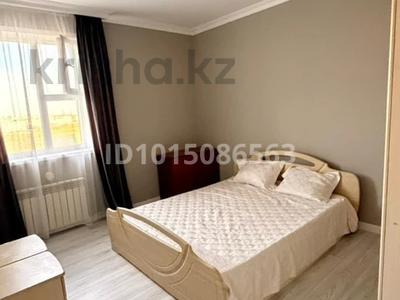 2 комнаты · 72 м² · 13 этаж, Аль-Фараби 36/2 — Улы Дала за 150 000 ₸ в Астане, Есильский р-н