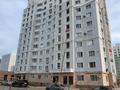 2-комнатная квартира, 58 м², 2/12 этаж посуточно, 11 за 14 000 〒 в Туркестане — фото 4