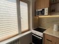 1-комнатная квартира · 32 м² · 2/4 этаж, Желтоксан 11 — Набережная,ДК Металлургов за 15 000 ₸ в Балхаше — фото 8