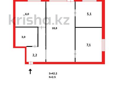 3-бөлмелі пәтер · 43 м² · 5/5 қабат, мкр Новый Город, Ермекова 10/2 — ул.Комисарова, бағасы: 16.5 млн ₸ в Караганде, Казыбек би р-н