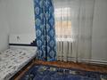 1 комната · 120 м² · 1/2 этаж, мкр Ожет 49 — Алдабергенова за 55 000 ₸ в Алматы, Алатауский р-н