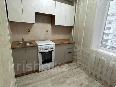 Продажа квартир в Костанайской обл.: 2-комнатная квартира · 37.3 м² · 4/5 этаж, Абая 40/1 за 16 млн 〒 2-комнатная квартира · 37.3 м² · 4/5 этаж, Абая 40/1 за 16 млн 〒 в Костанае
