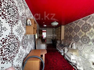 Пәтерлер в Карагандинской обл.: 1-бөлмелі пәтер · 32 м² · 2/5 қабат · ай сайын, Пичугина 240, бағасы: 120 000 〒 1-бөлмелі пәтер · 32 м² · 2/5 қабат · ай сайын, Пичугина 240, бағасы: 120 000 〒 в Караганде, Казыбек би р-н