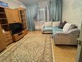 1-комнатная квартира · 45 м² · 1/9 этаж, проспект Райымбека 243 — ТРК”Maxima” за 250 000 ₸ в Алматы, Жетысуский р-н — фото 13