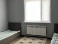 Отдельный дом · 5 комнат · 240 м² · 10 сот., СК Теренсай 390 — СК Сарбаз за 58 млн ₸ в Актобе, жилой массив Кирпичный — фото 13