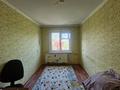 4-бөлмелі пәтер · 63 м² · 5/5 қабат, Айманова 47 — Без ТОРГА!Обмен на 1 комн, бағасы: 16.7 млн ₸ в Павлодаре — фото 6