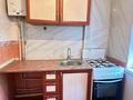 2-бөлмелі пәтер · 50 м² · 3/5 қабат, Гагарина 50 — Крытый рынок, бағасы: 120 000 ₸ в Шымкенте, Аль-Фарабийский р-н — фото 11