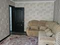 2-комнатная квартира · 48 м² · 2/5 этаж, ул. Оралхана Бокея 15 за 200 000 ₸ в Усть-Каменогорске, Ульбинский — фото 2