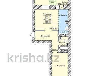 Продажа квартир в Костанайской обл.: 2-комнатная квартира · 60 м² · 2/9 этаж, Пр-т. Нурсултана Назарбаева за ~ 22.1 млн 〒 2-комнатная квартира · 60 м² · 2/9 этаж, Пр-т. Нурсултана Назарбаева за ~ 22.1 млн 〒 в Костанае