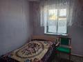 Отдельный дом • 4 комнаты • 150 м² • 6 сот., Альмуханбетова 10/2 за 16 млн 〒 в Жезказгане — фото 5
