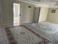 Дом · 3 комнаты · 120 м², Балуан шолақ 2 за 50 000 ₸ в Уральске — фото 12