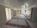 Дом · 3 комнаты · 120 м², Балуан шолақ 2 за 50 000 ₸ в Уральске — фото 13