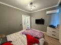 2-комнатная квартира · 50 м² · 2/6 этаж, Жунисова 2/13 к1-27, 2/13 к28-33м, 2/13 к28-30Б за 28.9 млн ₸ в Алматы, Наурызбайский р-н — фото 4