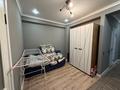 2-комнатная квартира · 50 м² · 2/6 этаж, Жунисова 2/13 к1-27, 2/13 к28-33м, 2/13 к28-30Б за 28.9 млн ₸ в Алматы, Наурызбайский р-н — фото 5