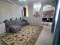 Отдельный дом · 3 комнаты · 55 м² · 10 сот., Аязбаев Бекш 212 — В доль трассы со стороны магазин Фемели в сторону Нуры за 16 млн ₸ в Алатау