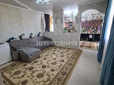 Отдельный дом · 3 комнаты · 55 м² · 10 сот., Аязбаев Бекш 212 — В доль трассы со стороны магазин Фемели в сторону Нуры за 16 млн ₸ в Алатау