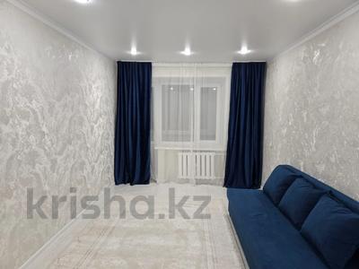 1-комнатная квартира · 29.5 м² · 4/5 этаж, Тюленина 1/5 за 11.5 млн 〒 в Уральске