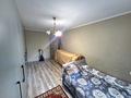 3-бөлмелі пәтер · 75 м² · 1/5 қабат, мкр Аксай-3Б, бағасы: 40.5 млн ₸ в Алматы, Ауэзовский р-н — фото 8