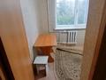 1-бөлмелі пәтер · 30 м² · 4/5 қабат, Майкудук, Майкудук, 14й микрорайон 45, бағасы: 7 млн ₸ в Караганде, Алихана Бокейханова р-н — фото 2