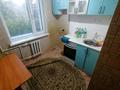 1-бөлмелі пәтер · 30 м² · 4/5 қабат, Майкудук, Майкудук, 14й микрорайон 45, бағасы: 7 млн ₸ в Караганде, Алихана Бокейханова р-н — фото 4