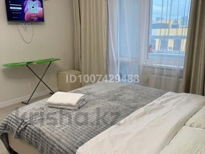 1-бөлмелі пәтер · 43 м² · 9/9 қабат, Туран 43/3 — Сыганак, бағасы: 15 000 ₸ в Астане, Нура р-н