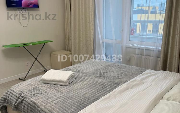 1-бөлмелі пәтер · 43 м² · 9/9 қабат, Туран 43/3 — Сыганак, бағасы: 15 000 ₸ в Астане, Нура р-н — фото 2