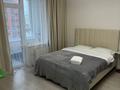 1-бөлмелі пәтер · 43 м² · 9/9 қабат, Туран 43/3 — Сыганак, бағасы: 15 000 ₸ в Астане, Нура р-н — фото 3