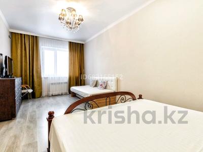 1-комнатная квартира · 45 м² · 11/21 этаж, Сарайшык 5 за 15 000 ₸ в Астане, Есильский р-н