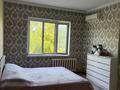 2-бөлмелі пәтер · 56 м² · 5/5 қабат, мкр Север 2, бағасы: 25 млн ₸ в Шымкенте, Аль-Фарабийский р-н — фото 3