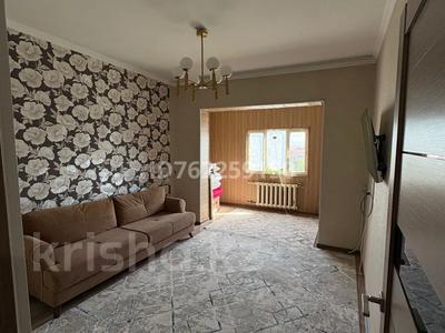 Продажа квартир в Шымкенте: 2-комнатная квартира · 56 м² · 5/5 этаж, мкр Север 2 за 25 млн 〒 2-комнатная квартира · 56 м² · 5/5 этаж, мкр Север 2 за 25 млн 〒 в Шымкенте, Аль-Фарабийский р-н