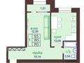 1-комнатная квартира · 40 м² · 2/6 этаж, Каирбекова за ~ 14.3 млн ₸ в Костанае — фото 2