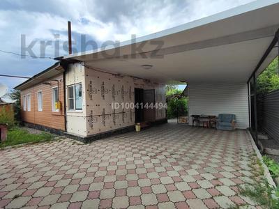 Отдельный дом · 4 комнаты · 76 м² · 5 сот., Тынышпаев 14 — Дунаевского за 30 млн 〒 в Талгаре