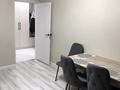1-комнатная квартира · 42.4 м² · 9/9 этаж, кенжетаева 13 за 13.6 млн ₸ в Кокшетау — фото 4