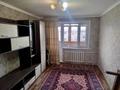 2-бөлмелі пәтер · 43.8 м² · 5/5 қабат, 1А мкр. 19, бағасы: 10 млн ₸ в Сарани