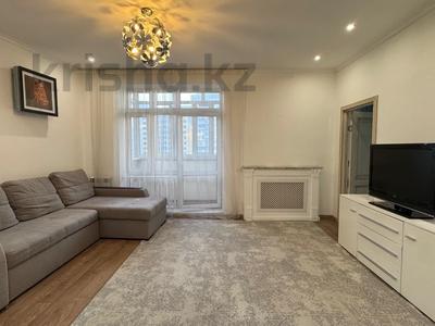 Продажа квартир в Алматы: 3-комнатная квартира · 105 м² · 7/14 этаж, Навои 72 за 72 млн 〒 3-комнатная квартира · 105 м² · 7/14 этаж, Навои 72 за 72 млн 〒 в Алматы, Ауэзовский р-н