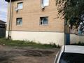 Отдельный дом • 8 комнат • 370 м² • 10 сот., Борили 25 за 65 млн 〒 в Астане, Алматы р-н — фото 19