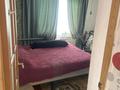 Отдельный дом · 4 комнаты · 143.6 м² · 5 сот., Арктическая за 27 млн ₸ в Усть-Каменогорске, Ульбинский