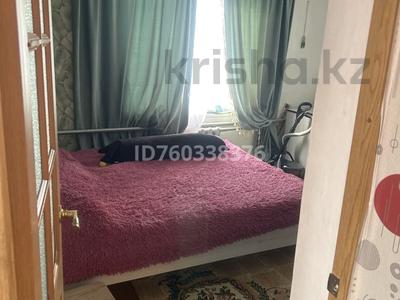 Отдельный дом · 4 комнаты · 143.6 м² · 5 сот., Арктическая за 27 млн ₸ в Усть-Каменогорске, Ульбинский
