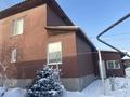 Отдельный дом · 4 комнаты · 143.6 м² · 5 сот., Арктическая за 27 млн ₸ в Усть-Каменогорске, Ульбинский — фото 12