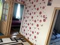 Отдельный дом · 4 комнаты · 143.6 м² · 5 сот., Арктическая за 27 млн ₸ в Усть-Каменогорске, Ульбинский — фото 3