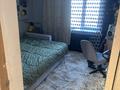 Отдельный дом · 4 комнаты · 143.6 м² · 5 сот., Арктическая за 27 млн ₸ в Усть-Каменогорске, Ульбинский — фото 4