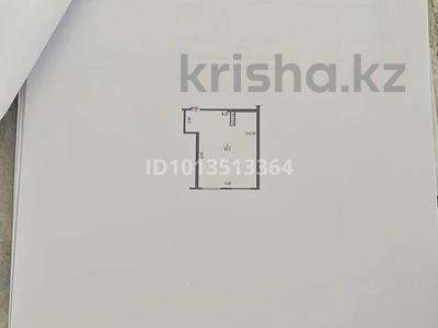 2-комнатная квартира · 65.8 м² · 4/12 этаж, Омарова 1к1 за 30 млн ₸ в Алматы, Ауэзовский р-н