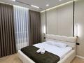 1-комнатная квартира · 50 м² · 2/16 этаж, Нурсултана Назарбаева 1 за 2 500 ₸ в Шымкенте, Каратауский р-н