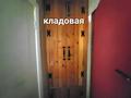 2-комнатная квартира · 37 м² · 3/5 этаж, Абая за 15.4 млн ₸ в Костанае — фото 10
