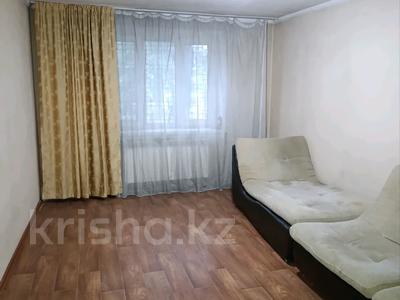 2-комнатная квартира · 44 м² · 1/4 этаж, Ауэзова 11 за ~ 20 млн ₸ в 
